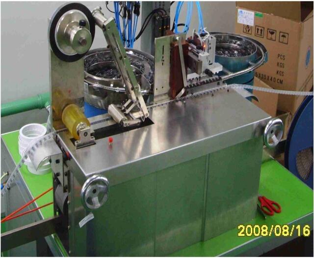 电子自动节装机